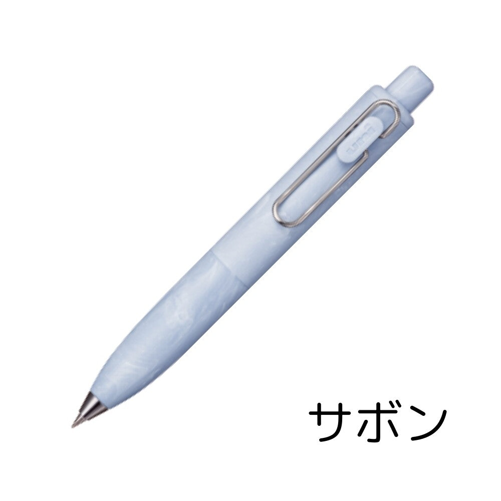 Uni-ball ONE P Bath Bomb Limited Edition Gel Pen – M Savon 0.38 mm