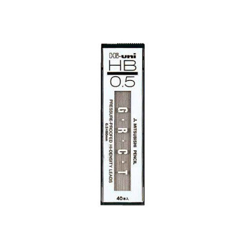 Uni Hi-Uni 0.5 mm Mechanical Pencil Leads – HB 40 leads