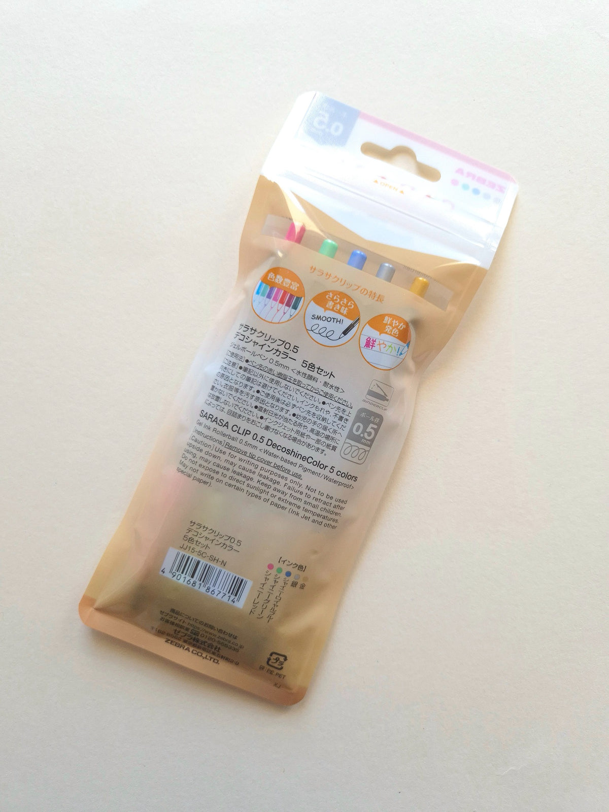 Zebra Sarasa Clip 0.5 Deco Shine – back packaging